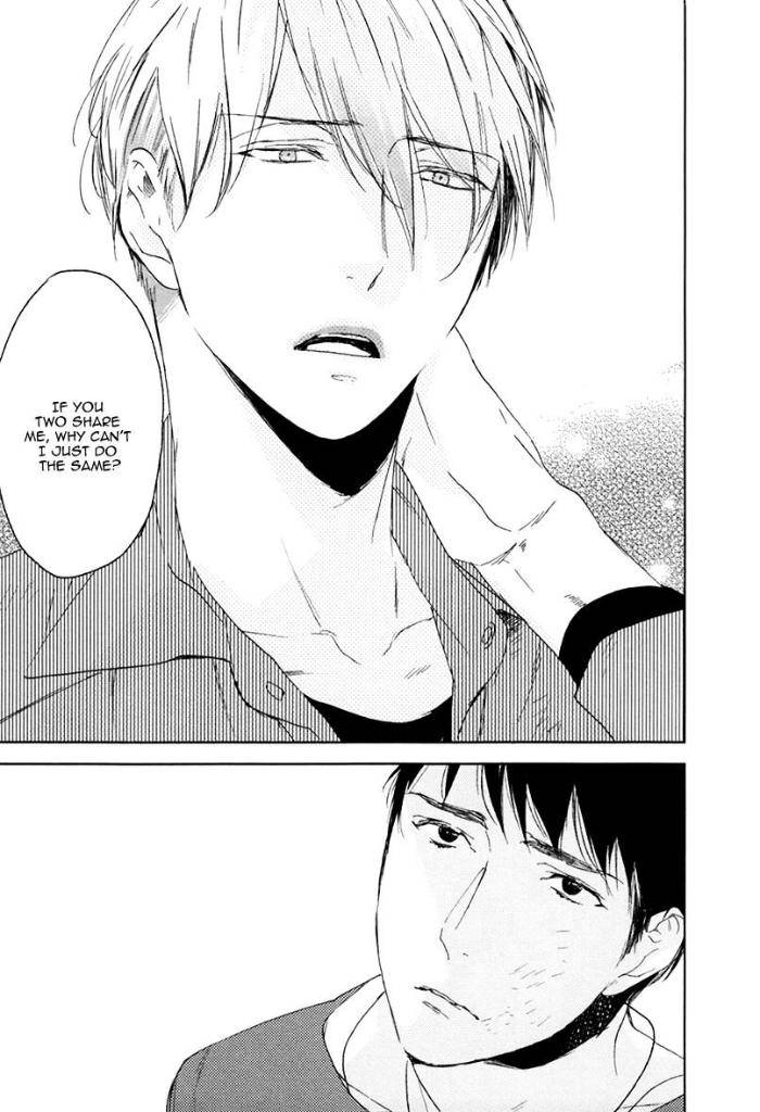 Choco-Strawberry-Vanilla-Psyche-Delico-Eng page 25
