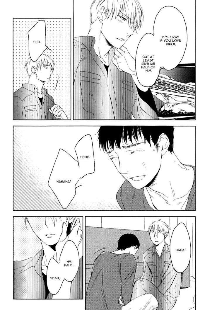Choco-Strawberry-Vanilla-Psyche-Delico-Eng page 26