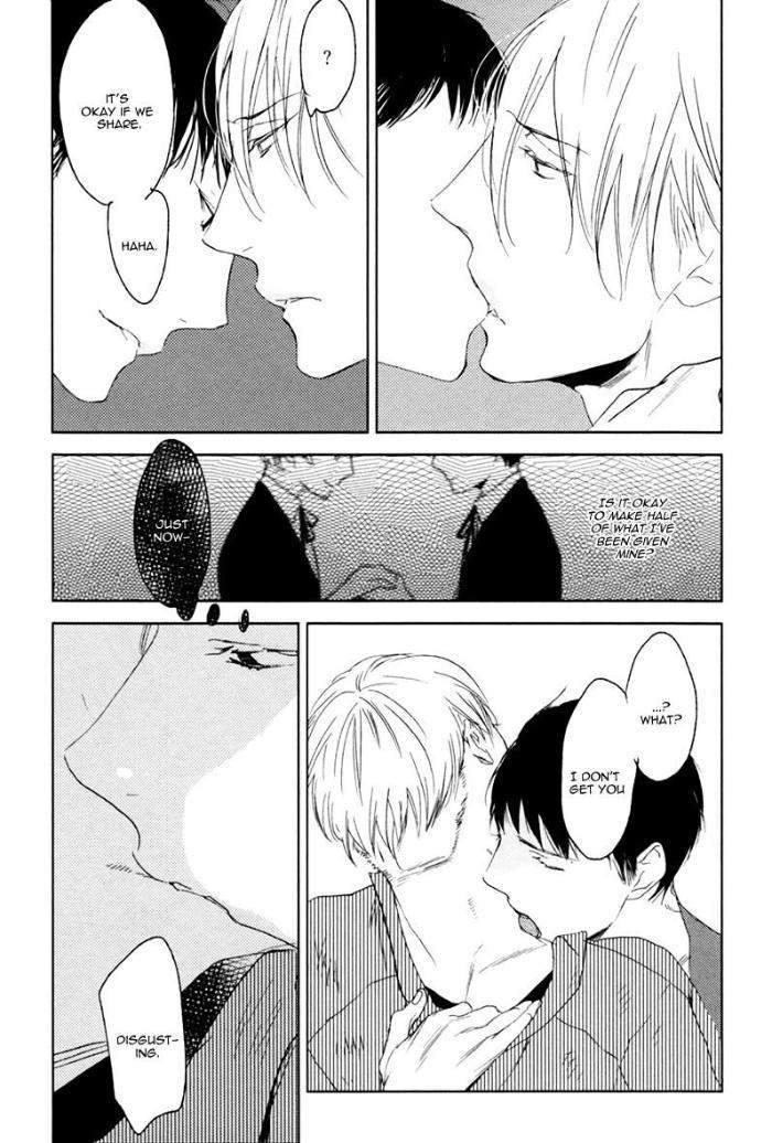Choco-Strawberry-Vanilla-Psyche-Delico-Eng page 27