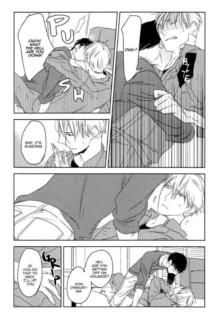 Choco-Strawberry-Vanilla-Psyche-Delico-Eng page 28