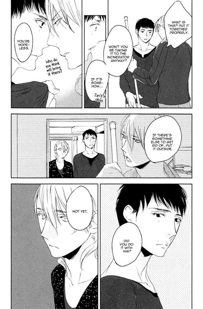 Choco-Strawberry-Vanilla-Psyche-Delico-Eng page 32