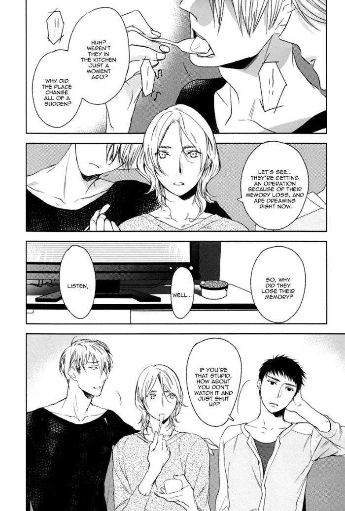 Choco-Strawberry-Vanilla-Psyche-Delico-Eng page 2