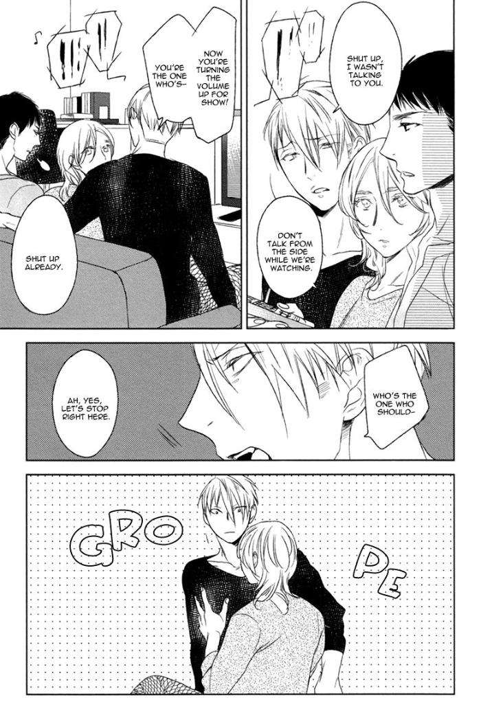 Choco-Strawberry-Vanilla-Psyche-Delico-Eng page 3