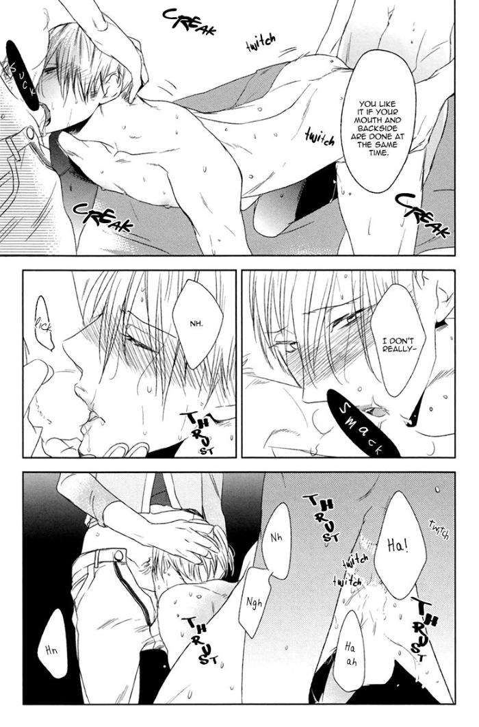 Choco-Strawberry-Vanilla-Psyche-Delico-Eng page 7