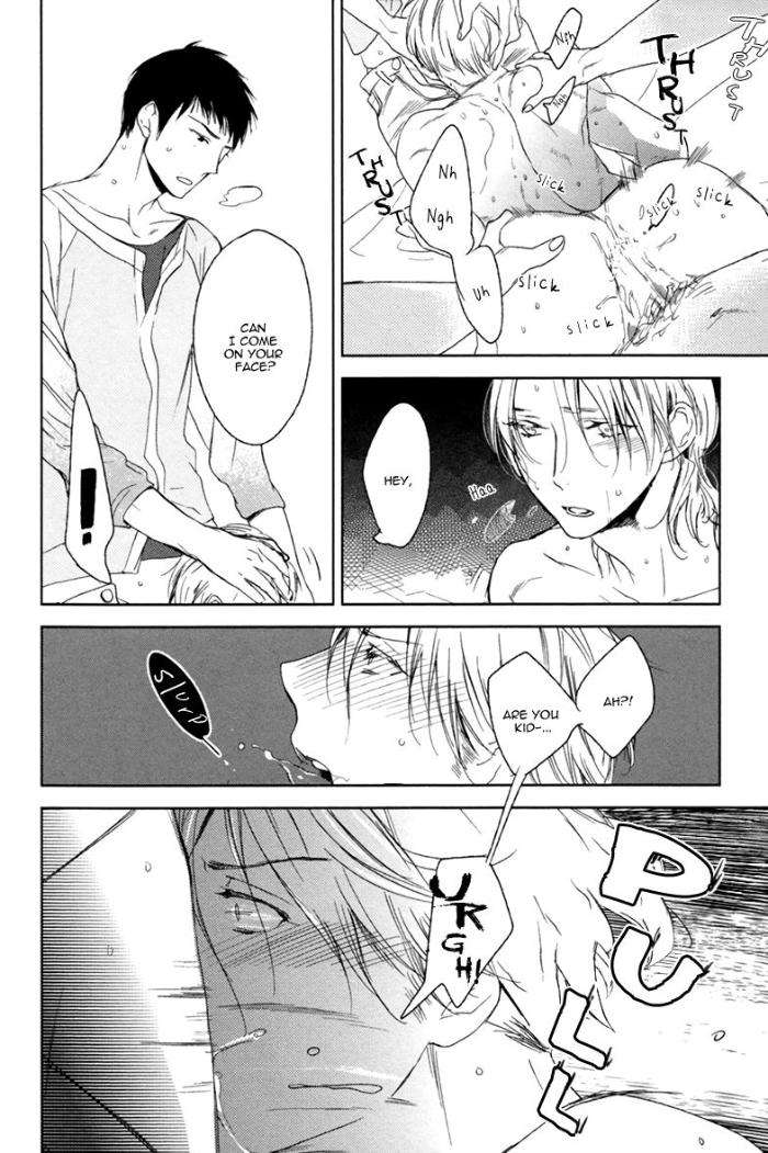 Choco-Strawberry-Vanilla-Psyche-Delico-Eng page 8