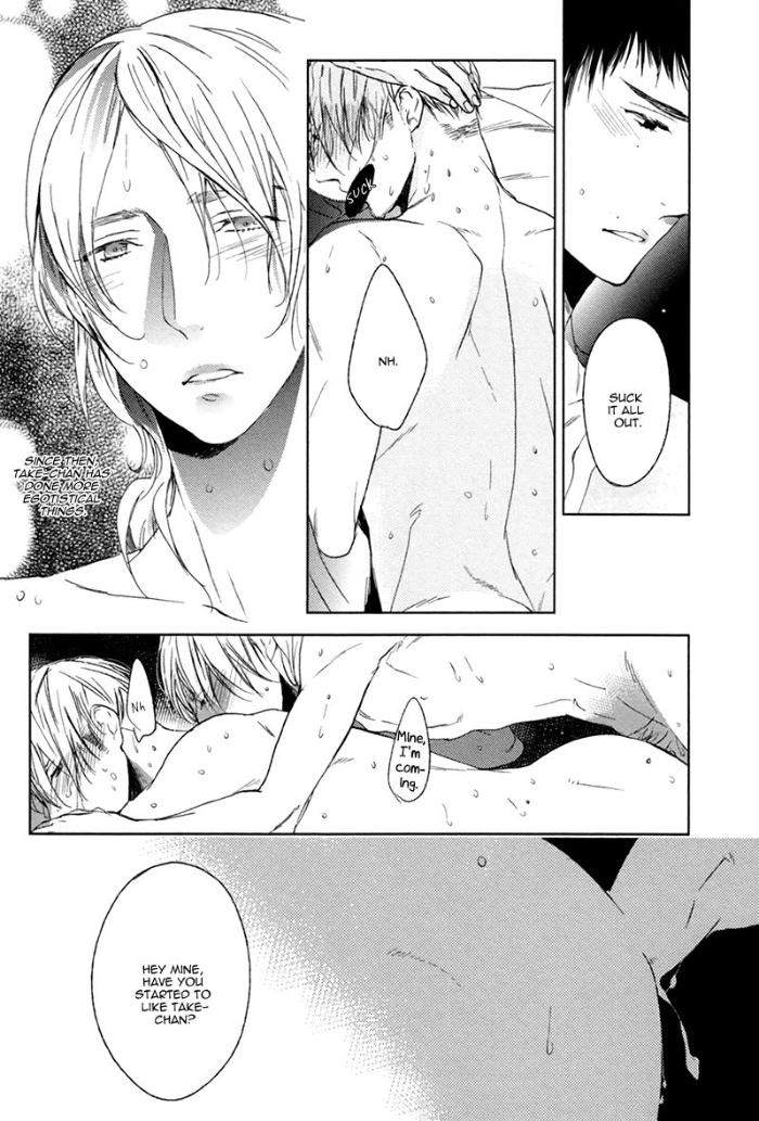 Choco-Strawberry-Vanilla-Psyche-Delico-Eng page 11