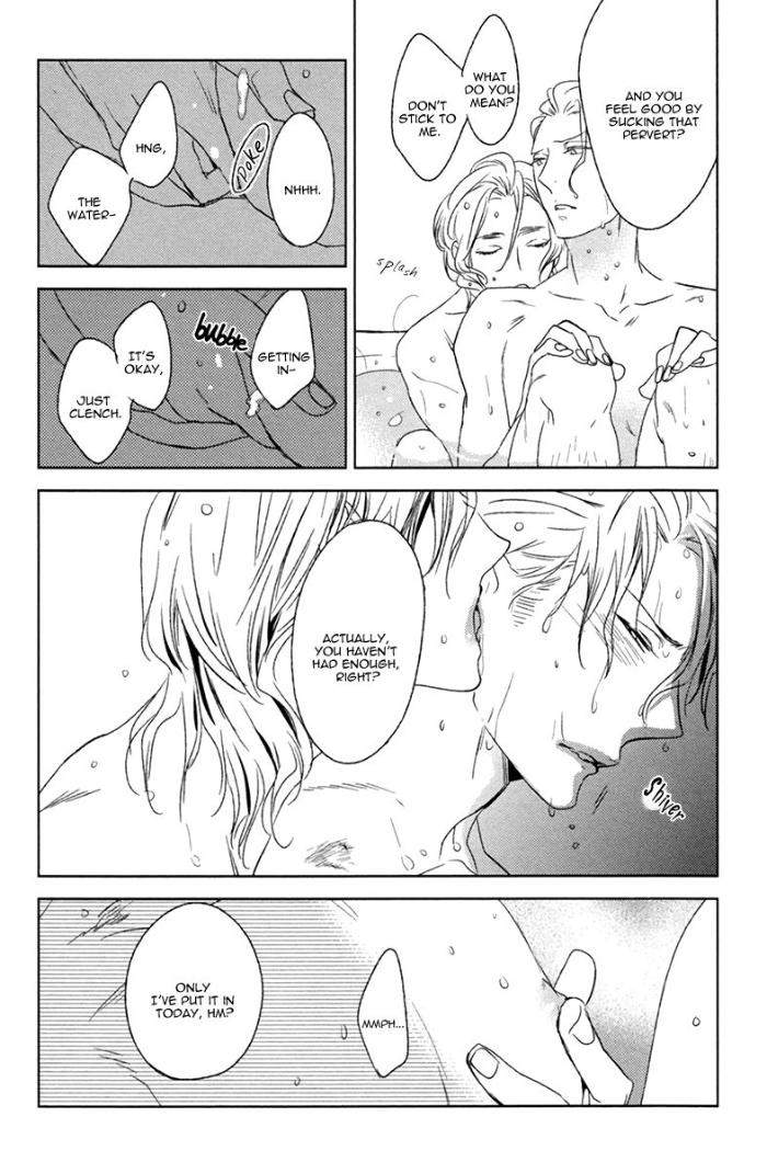 Choco-Strawberry-Vanilla-Psyche-Delico-Eng page 13