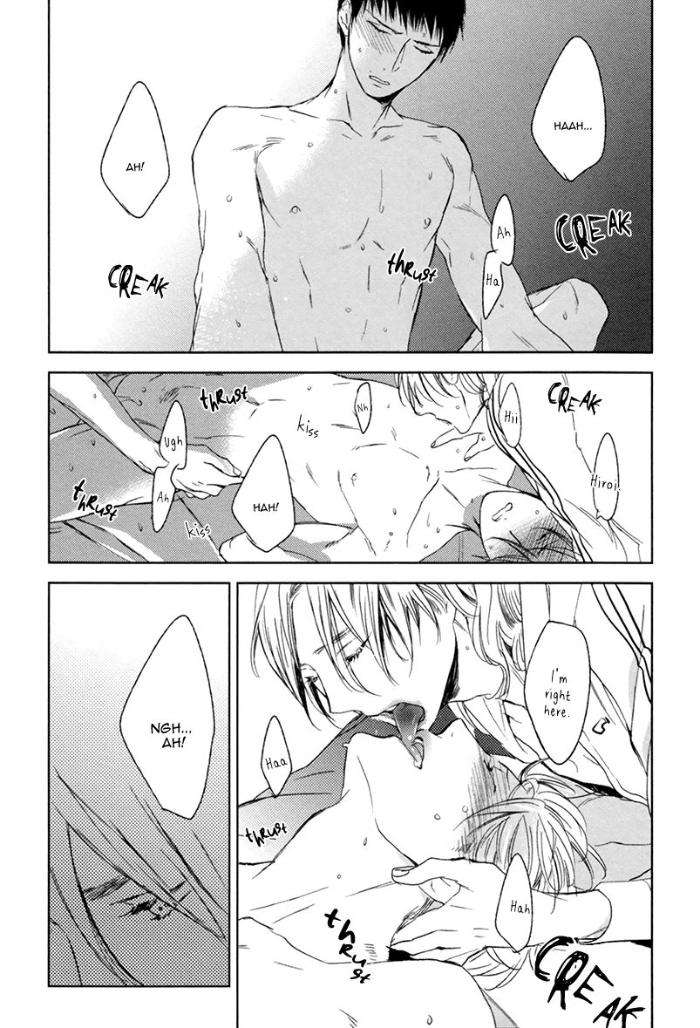 Choco-Strawberry-Vanilla-Psyche-Delico-Eng page 15