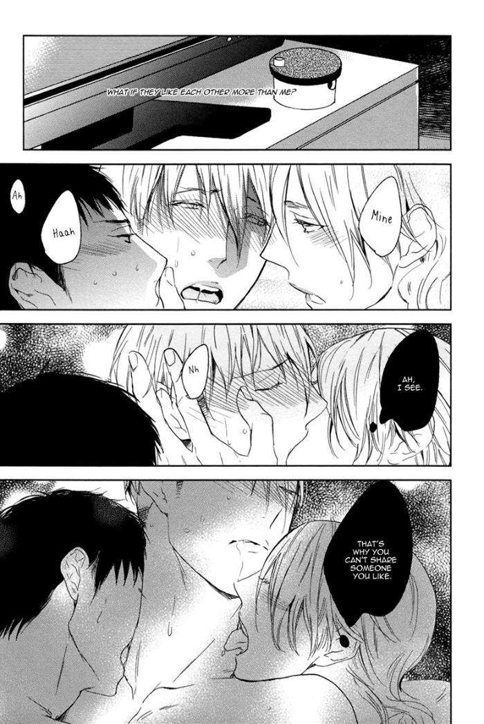 Choco-Strawberry-Vanilla-Psyche-Delico-Eng page 19