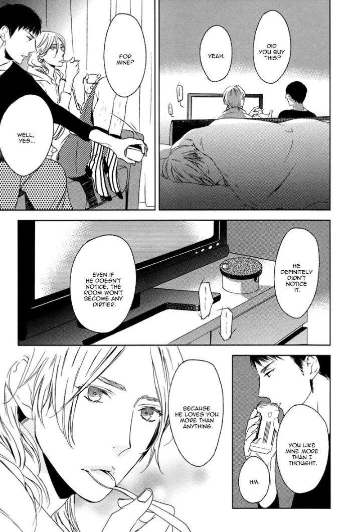 Choco-Strawberry-Vanilla-Psyche-Delico-Eng page 21