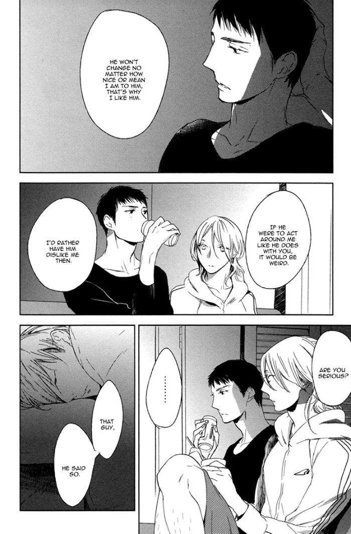Choco-Strawberry-Vanilla-Psyche-Delico-Eng page 22
