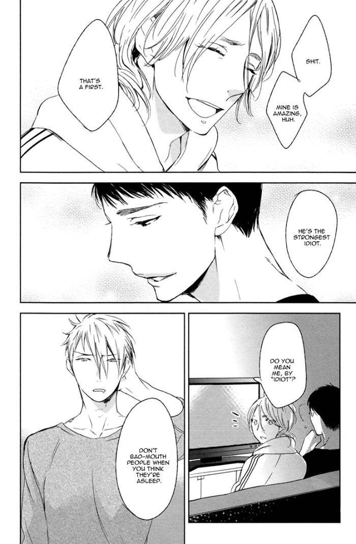 Choco-Strawberry-Vanilla-Psyche-Delico-Eng page 24