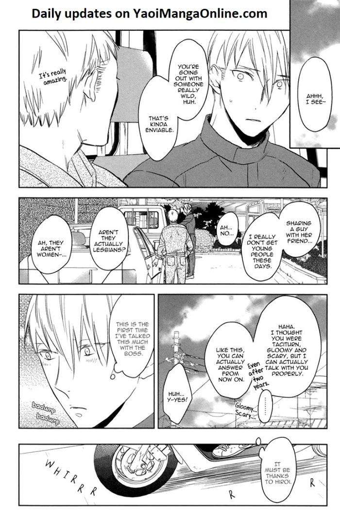 Choco-Strawberry-Vanilla-Psyche-Delico-Eng page 2