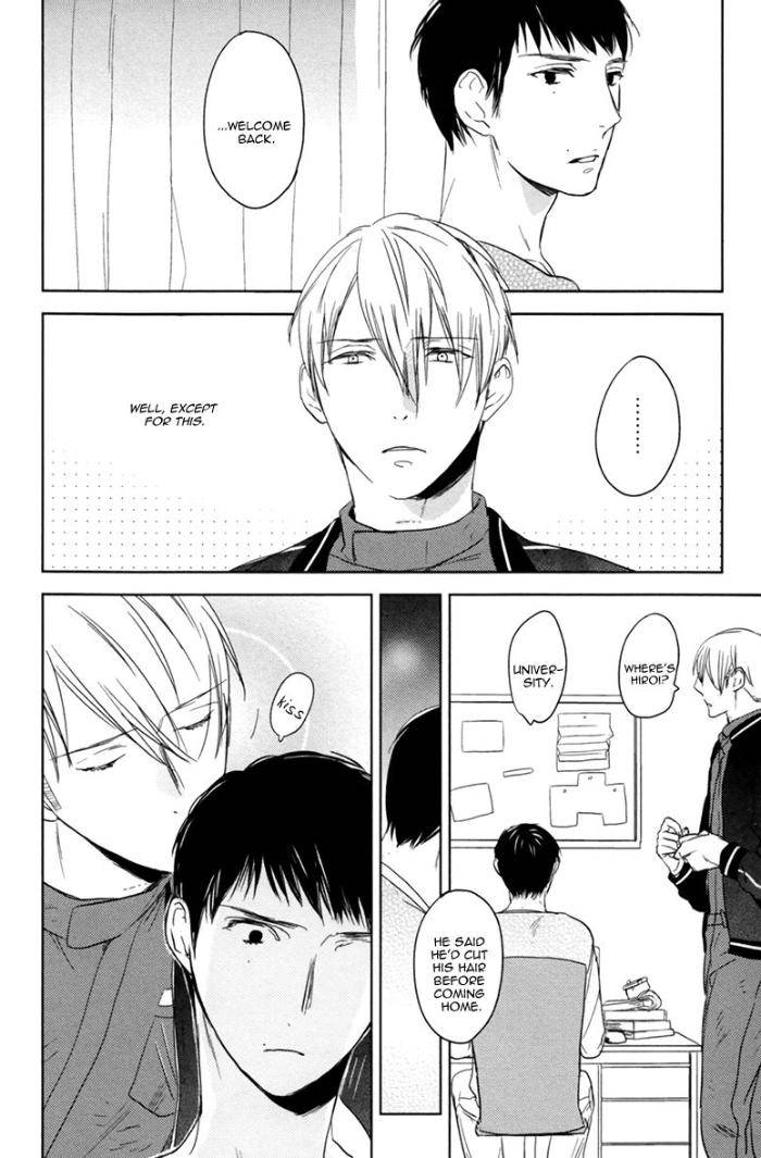 Choco-Strawberry-Vanilla-Psyche-Delico-Eng page 4