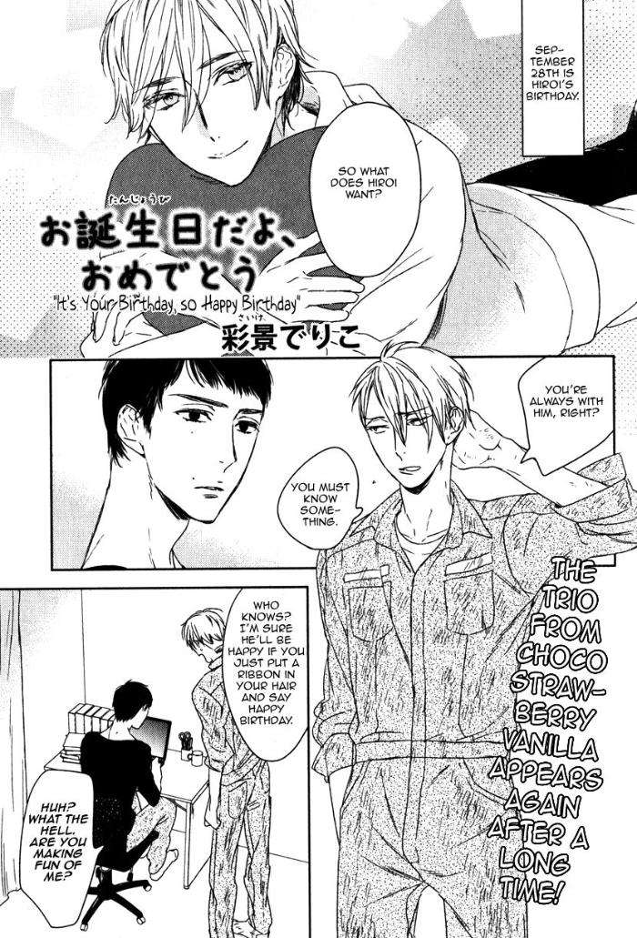 Choco-Strawberry-Vanilla-Psyche-Delico-Eng chapter_009 thumbnail