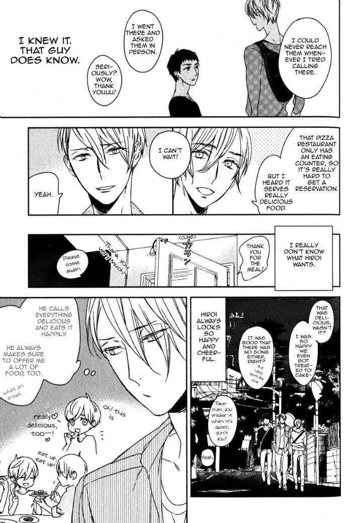 Choco-Strawberry-Vanilla-Psyche-Delico-Eng page 3