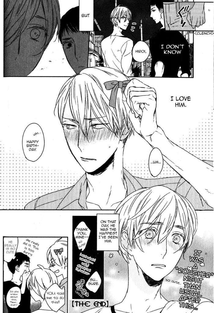 Choco-Strawberry-Vanilla-Psyche-Delico-Eng page 4