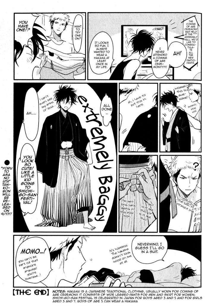 Choco-Strawberry-Vanilla-Psyche-Delico-Eng page 6