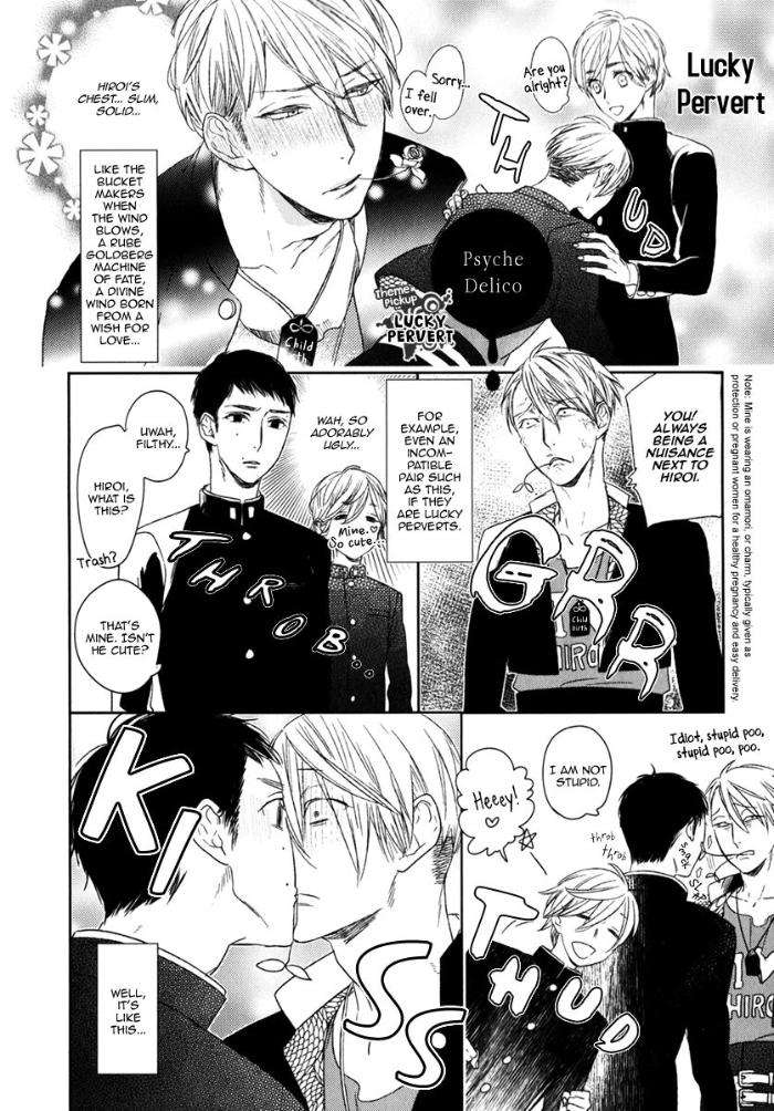 Choco-Strawberry-Vanilla-Psyche-Delico-Eng page 5