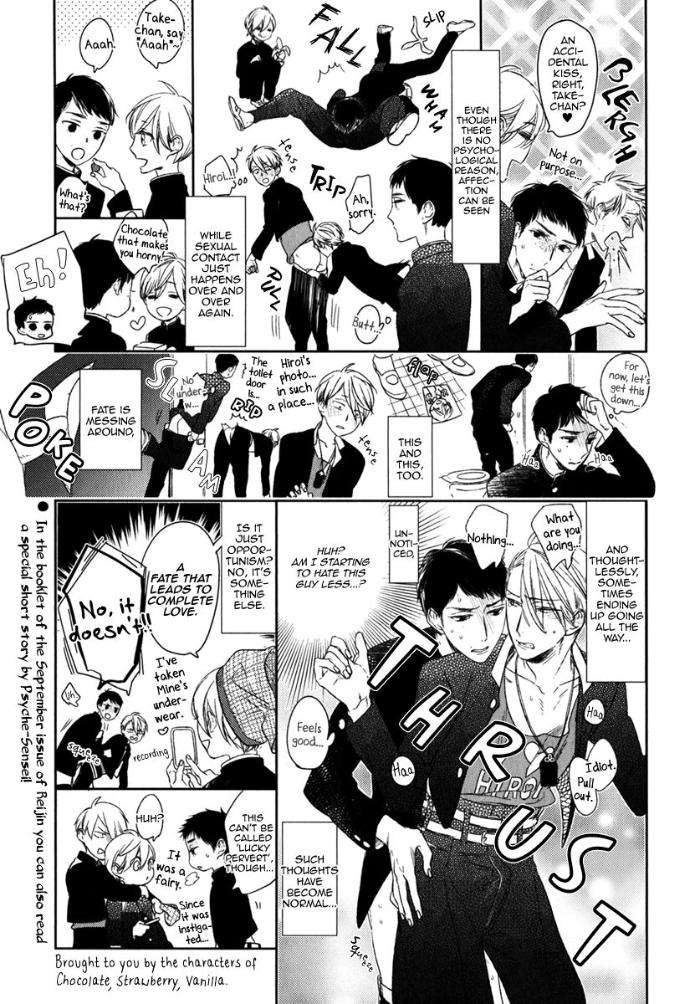 Choco-Strawberry-Vanilla-Psyche-Delico-Eng page 6