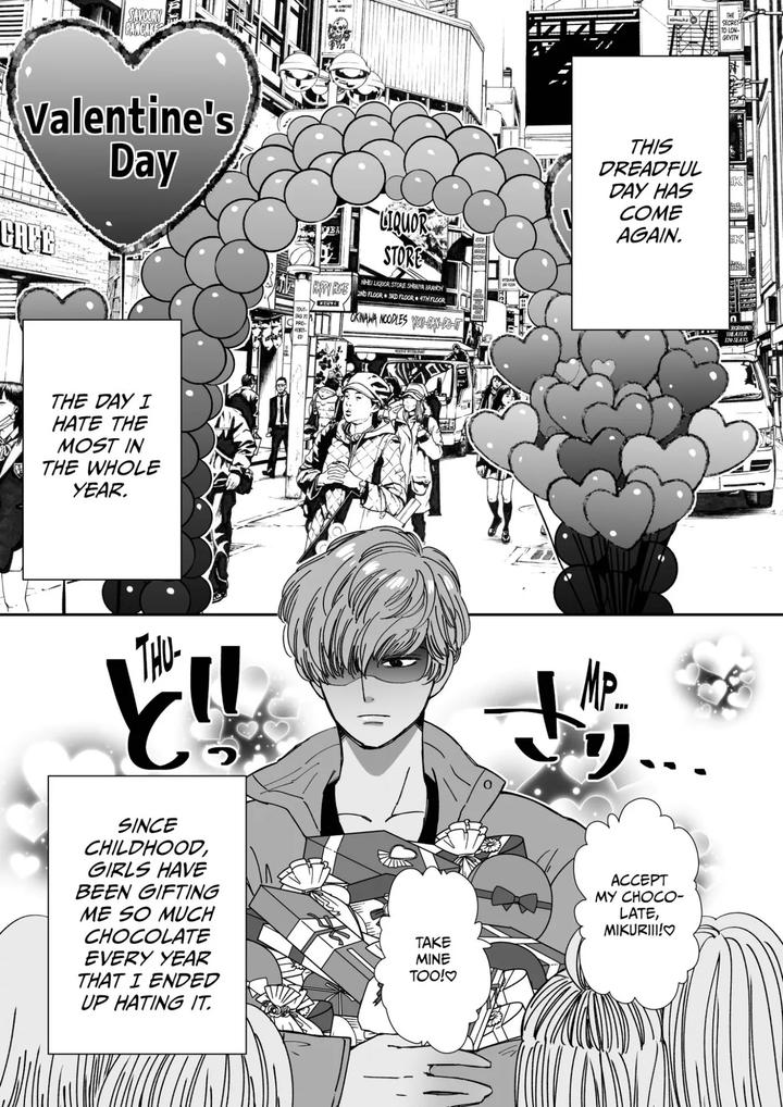 Chocolatier-By-Hoshitani-Kyo-Uncensored-Eng page 3