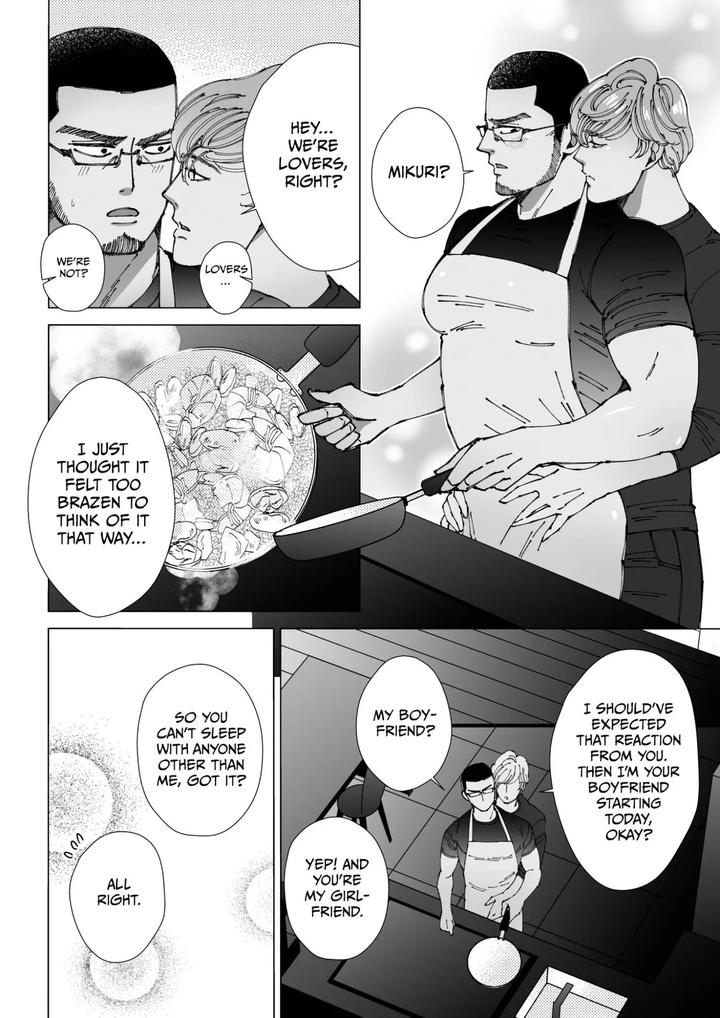 Chocolatier-By-Hoshitani-Kyo-Uncensored-Eng page 63