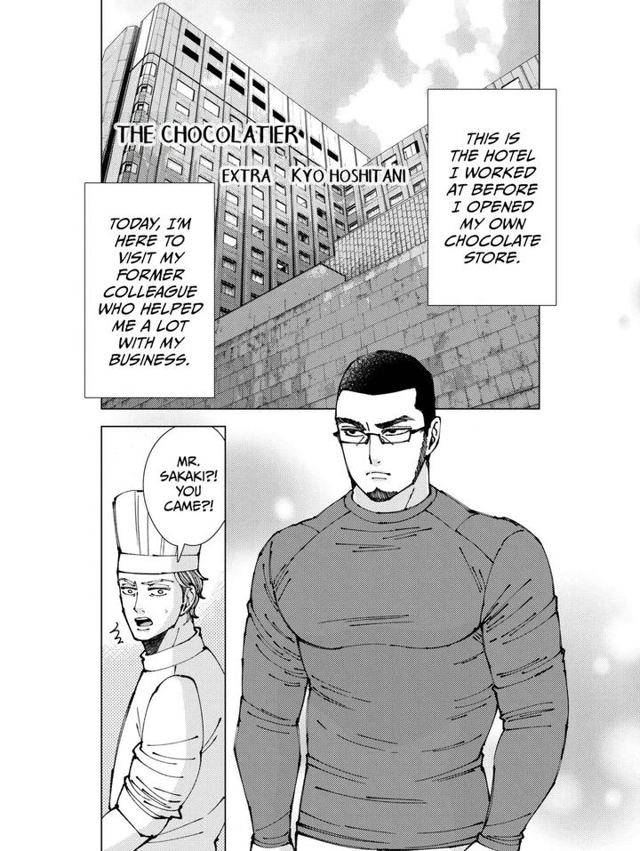 Chocolatier-By-Hoshitani-Kyo-Uncensored-Eng page 73