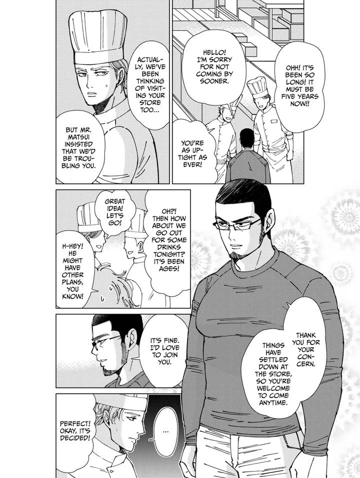 Chocolatier-By-Hoshitani-Kyo-Uncensored-Eng page 74