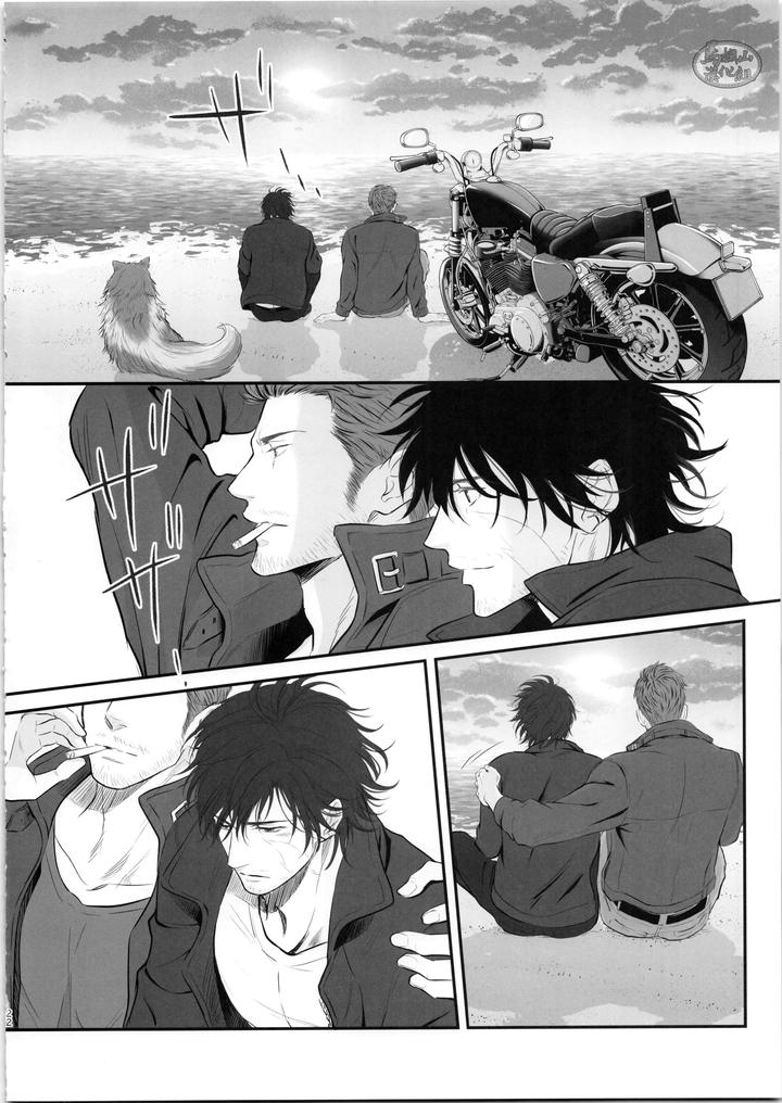 Cid-Clive-Coffee-By-No-Reset-Club-Sakurai-Shushushu-Chn page 21
