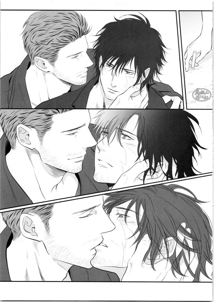 Cid-Clive-Coffee-By-No-Reset-Club-Sakurai-Shushushu-Chn page 22