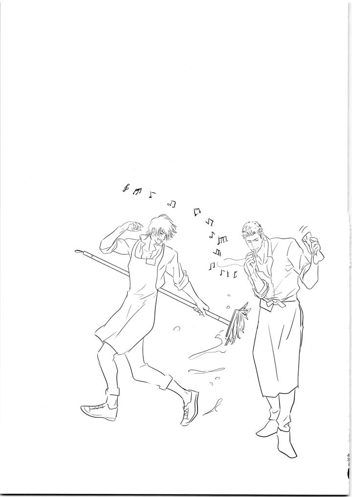 Cid-Clive-Coffee-By-No-Reset-Club-Sakurai-Shushushu-Chn page 42