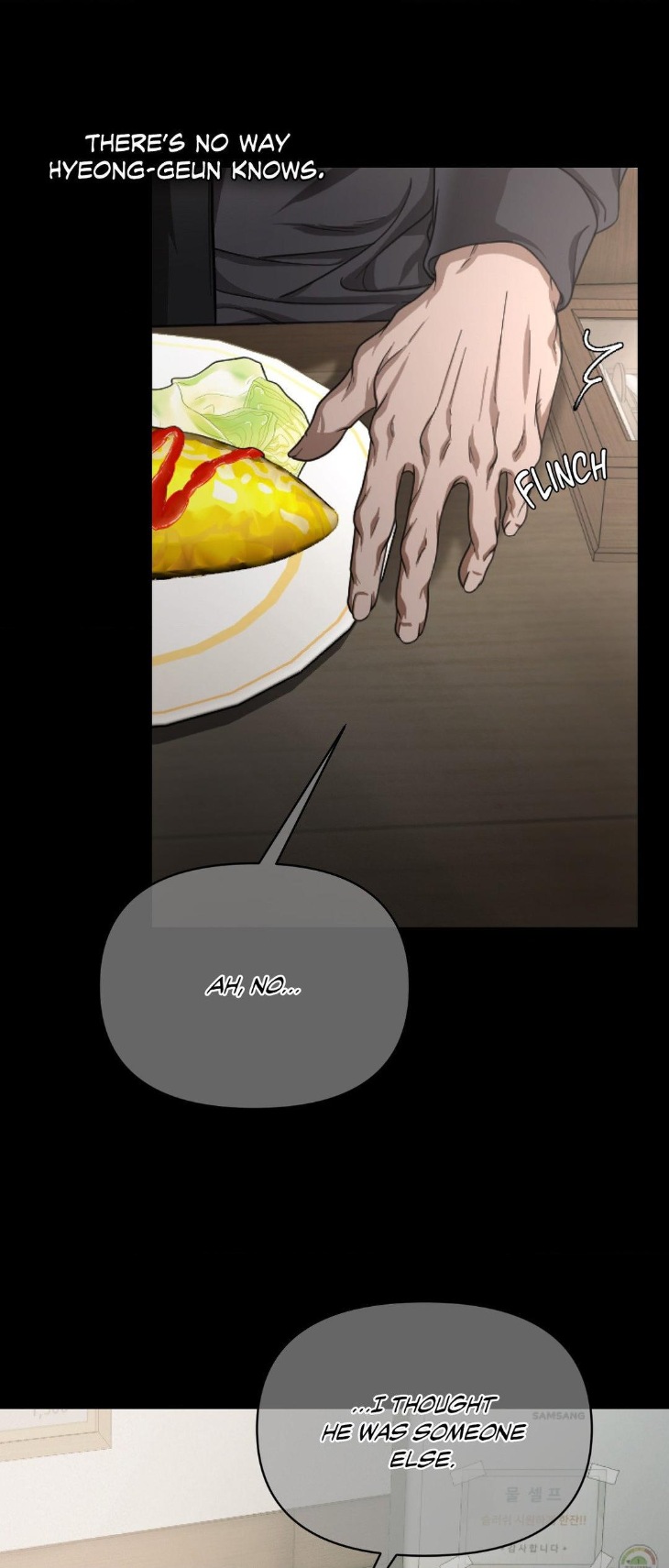 Cigarette-Burns-By-Pyeongan-Uncensored-Eng page 17