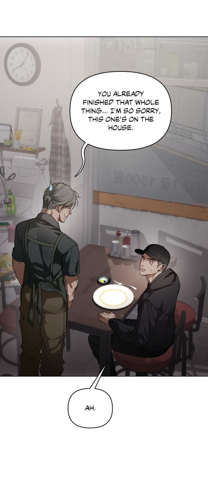 Cigarette-Burns-By-Pyeongan-Uncensored-Eng page 20