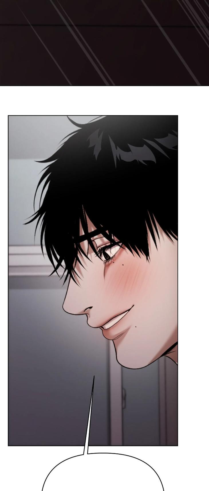 Cigarette-Burns-By-Pyeongan-Uncensored-Eng page 43