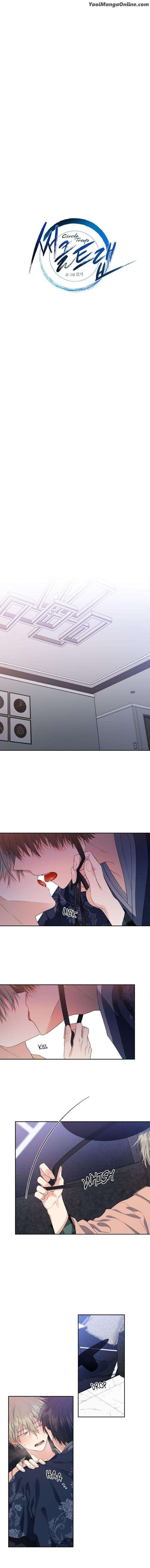 Circle-Trap-By-Legi-Eng chapter_027 thumbnail