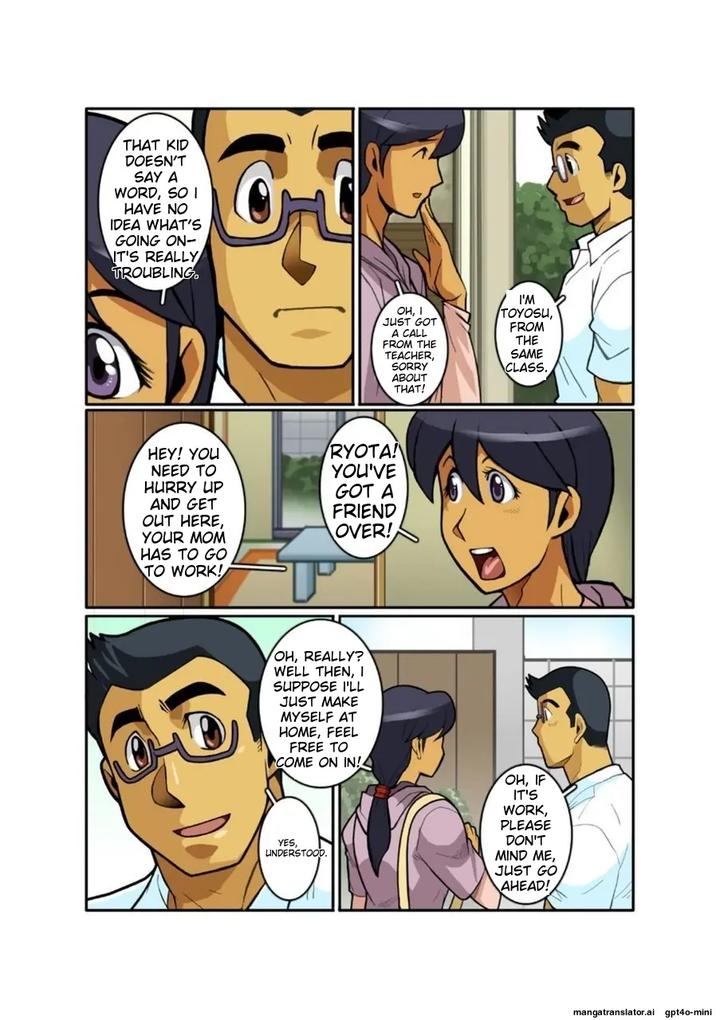 Classmate-1-By-Gamushara-Nakata-Shunpei-Jp page 4