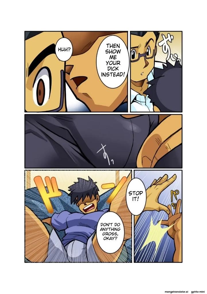 Classmate-1-By-Gamushara-Nakata-Shunpei-Jp page 8