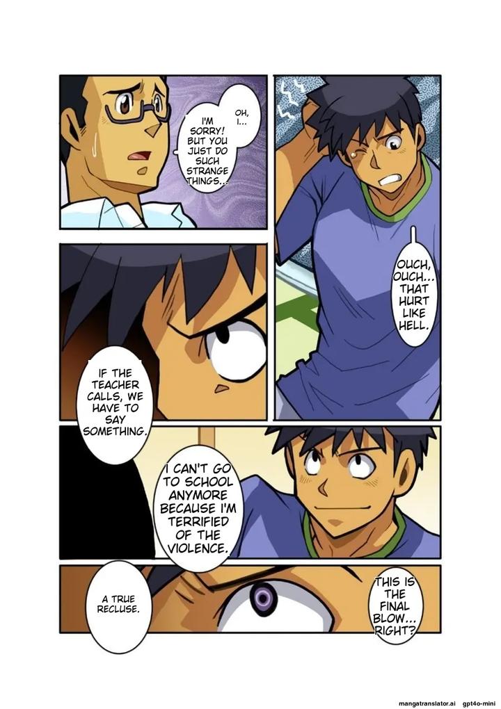 Classmate-1-By-Gamushara-Nakata-Shunpei-Jp page 9
