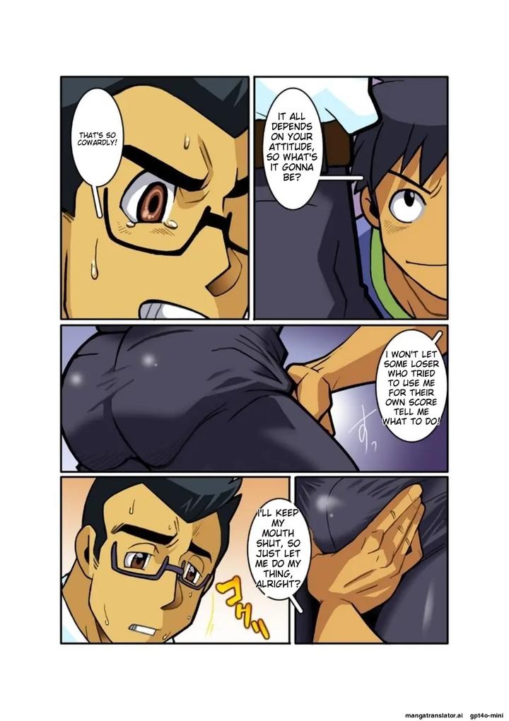 Classmate-1-By-Gamushara-Nakata-Shunpei-Jp page 10