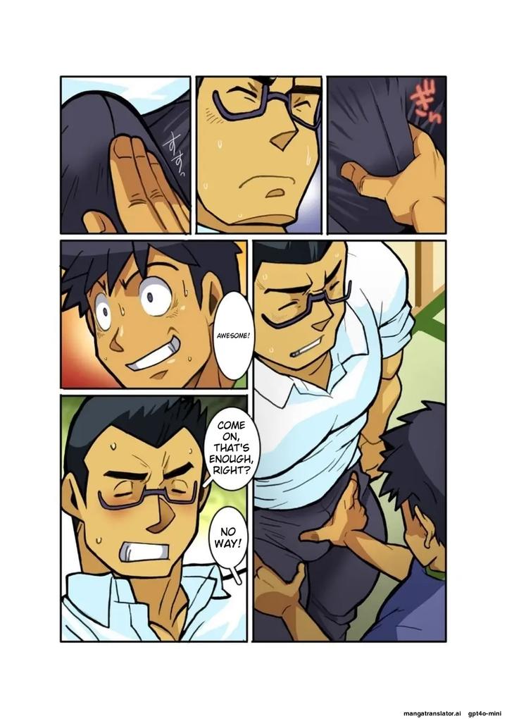 Classmate-1-By-Gamushara-Nakata-Shunpei-Jp page 11