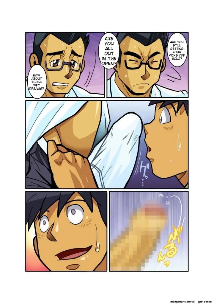 Classmate-1-By-Gamushara-Nakata-Shunpei-Jp page 13