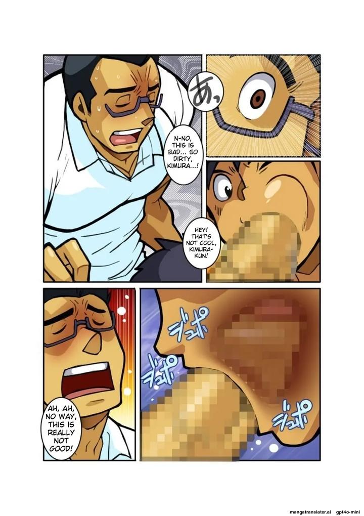 Classmate-1-By-Gamushara-Nakata-Shunpei-Jp page 15