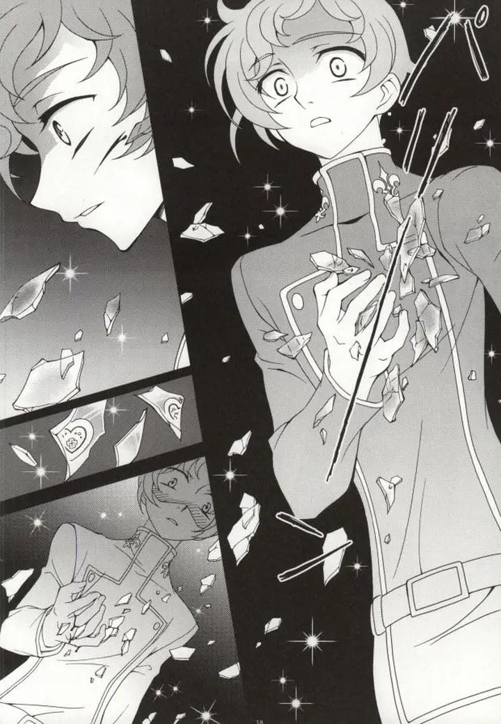 Code-Geass-Dj-Heart-By-Keenism-Keeny-Jp page 19