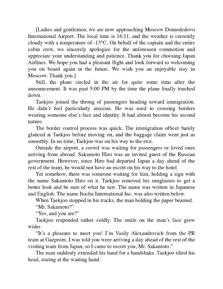 Codename-Anastasia-By-Boy-Season-Book-1-Eng page 38