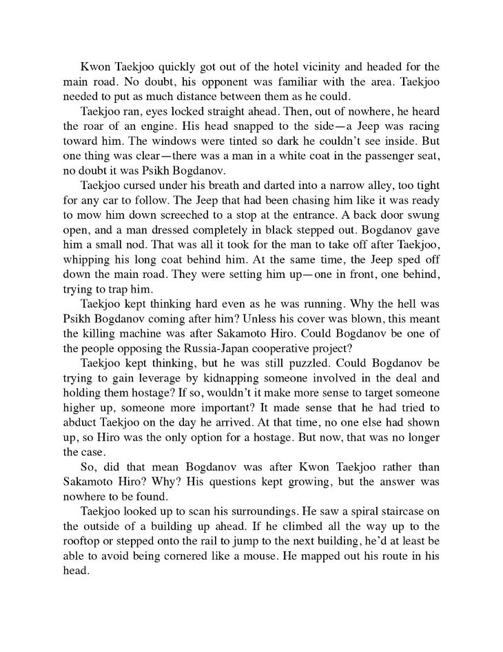 Codename-Anastasia-By-Boy-Season-Book-1-Eng page 81