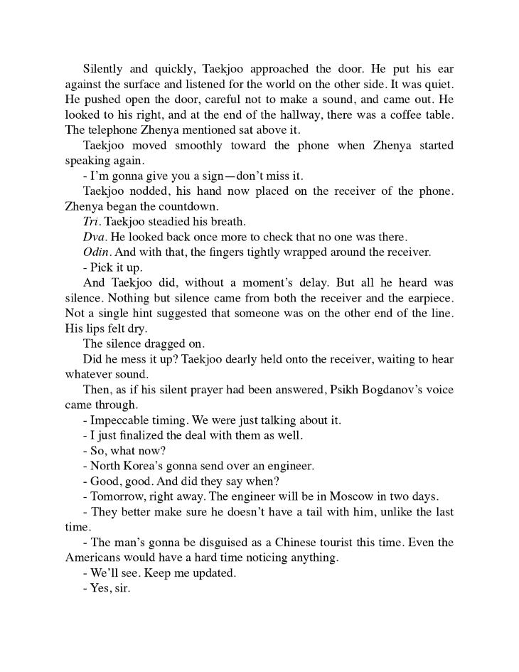 Codename-Anastasia-By-Boy-Season-Book-1-Eng page 122