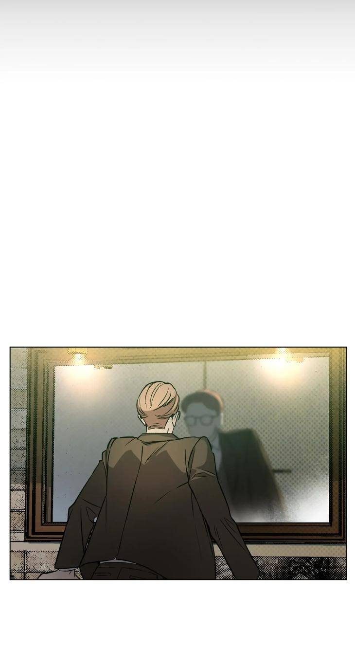 Codename-Anastasia-By-Boy-Season-Eng page 35