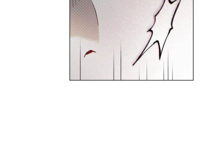 Codename-Anastasia-By-Boy-Season-Eng page 39