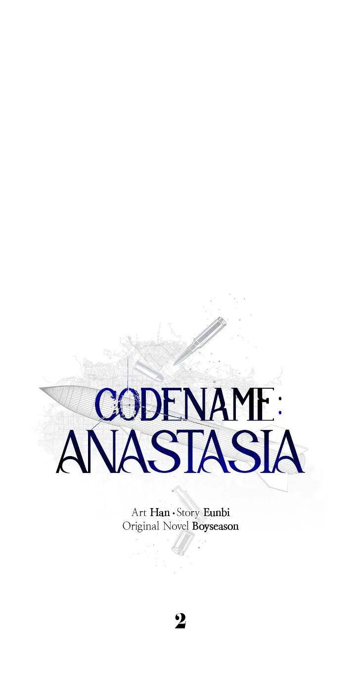 Codename-Anastasia-By-Boy-Season-Eng chapter_004 thumbnail