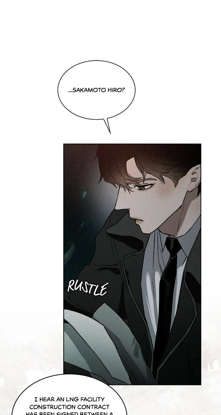 Codename-Anastasia-By-Boy-Season-Eng page 14